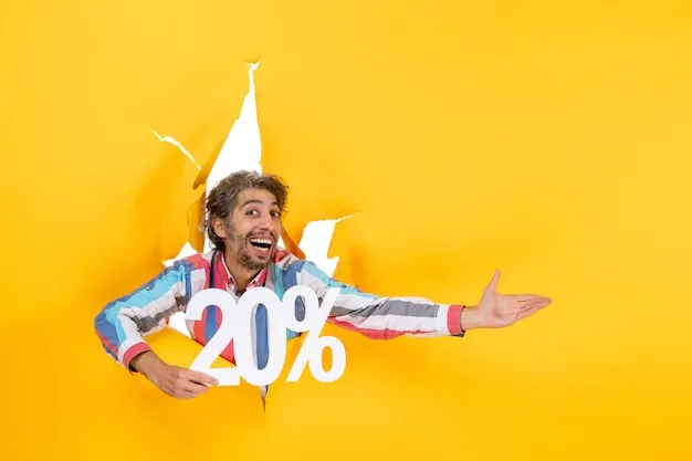 走势图分析界面